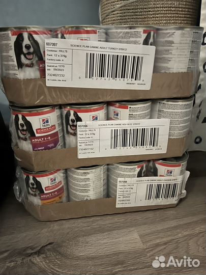 Hill's влажный корм консервы для взрослых собак