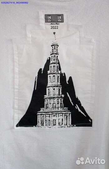 Свитшот Cav Empt vhq (Арт.14680)