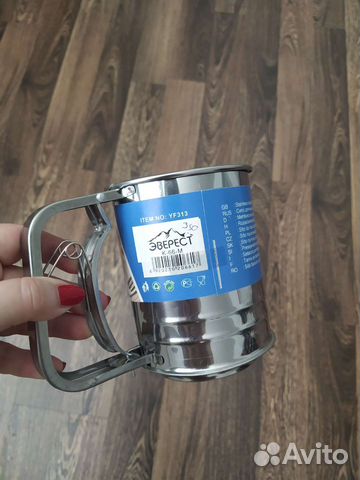 Кружка сито для муки