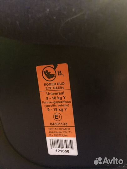 Детское автокресло Audi isofix от 9-18