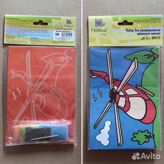 Продам настольные игры
