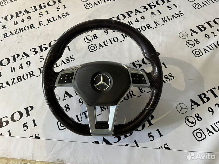 Руль Mercedes W212