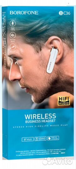 Bluetooth гарнитура Borofone BC36 белая новая