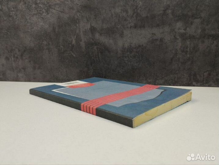 Н. И. Леонов, М. М.,Главатских. Многомерные статис