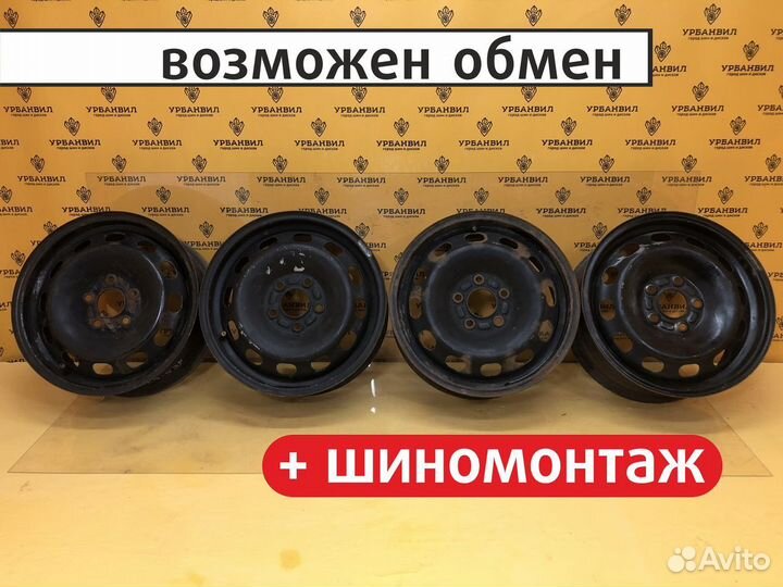 4 шт. Диски Ford R15 5 *108 Ford