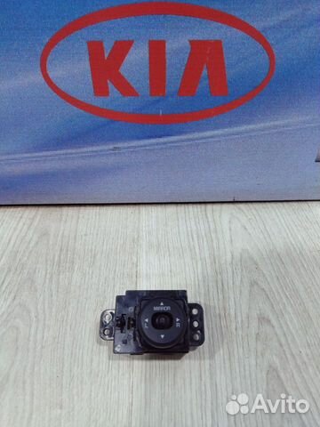 Переключатель регулировки зеркал джойстик Kia ceed