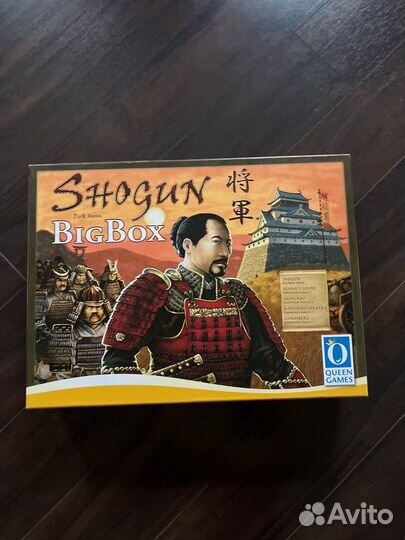 Игра настольная Сегун с дополнениями (Shogun)