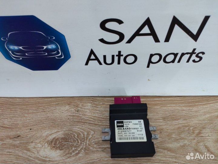 Блок управления топливным насосом Bmw 3 F30 N20B20