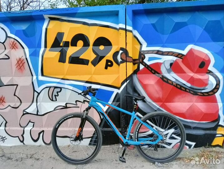 Велосипед горный 27.5