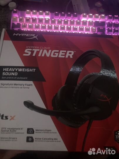 Игровые наушники hyperx cloud stinger