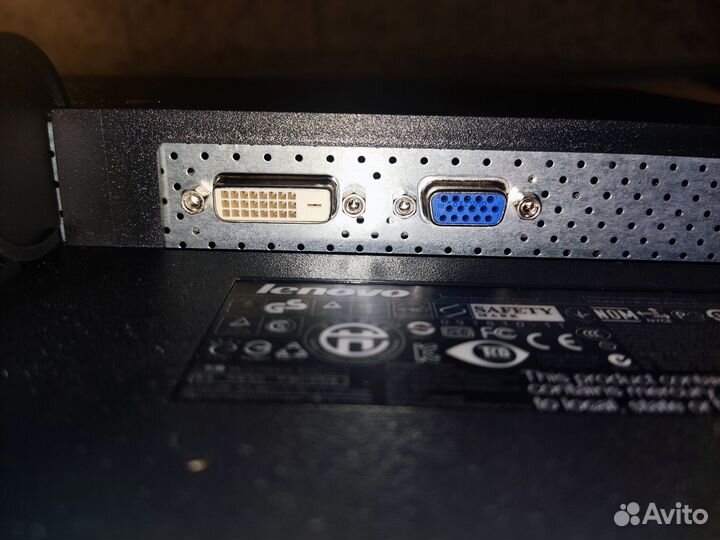 Монитор Lenovo l2250pwd