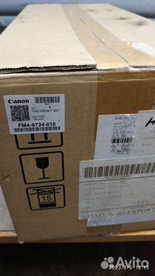 Q3938-67905 FG3-4043 AR-272LH AR-272UH FM4-9734