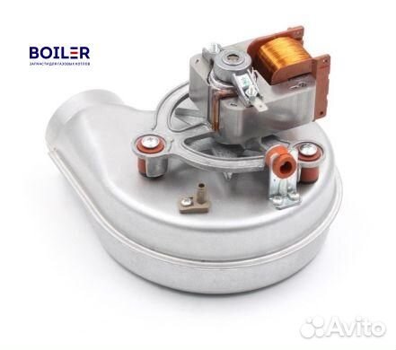 Вентиляторы для газовых котлов