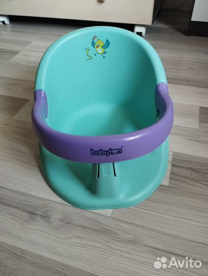 Стульчик для купания бесплатно