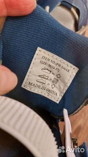 Роликовые коньки раздвижные