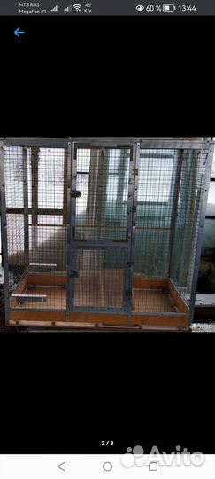 Большая клетка для птиц