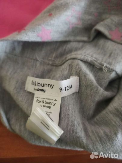 Детские шапки