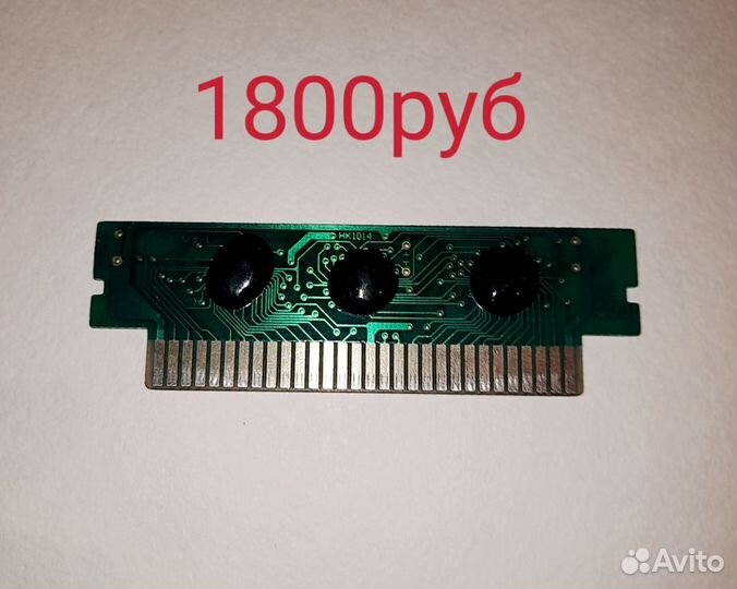 TV. game cartridge для денди 90х годов