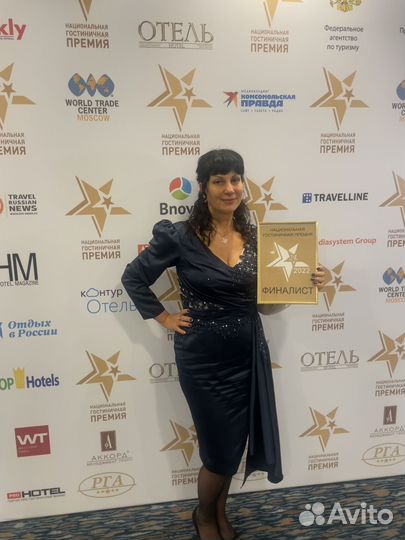 Администратор гостиницы с трудоустройством