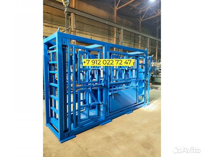 Ветеринарная станция для крс