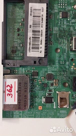 Main BN41-02582B BN94-13043H