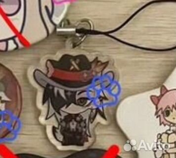 Бутхыл для brruxd