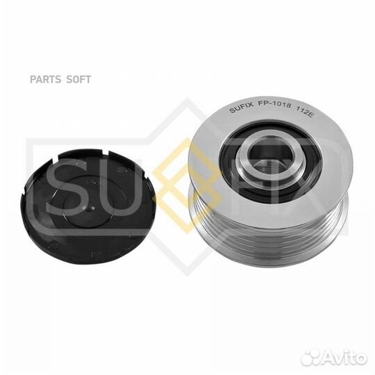 Sufix FP1018 Муфта свободного хода генератора