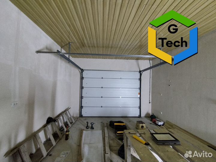 Секционные ворота