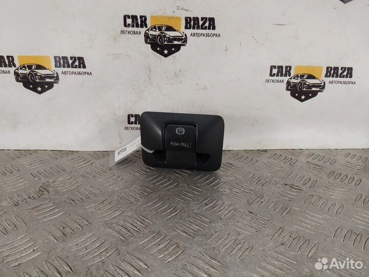 Кнопка фиксатора стояночного тормоза