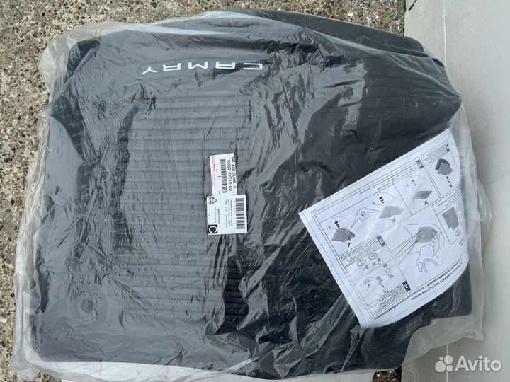 Коврики в салон для Toyota Camry V70 V75