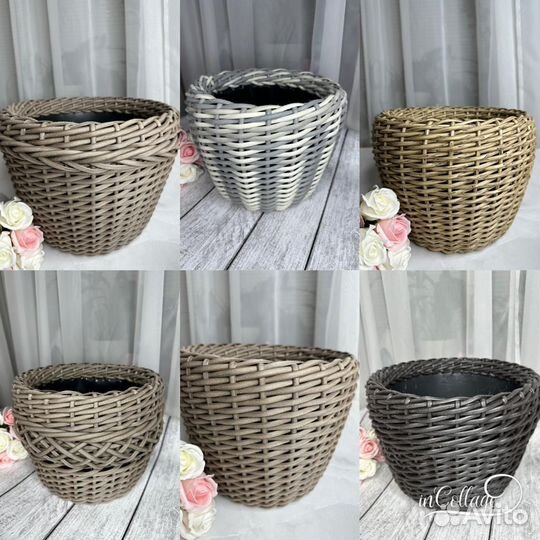 Кашпо из искусственного ротанга