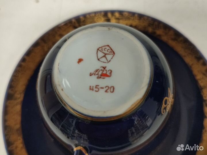 Чайная пара лфз с надписью Поздравляю