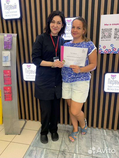 Массаж тела, лица и головы