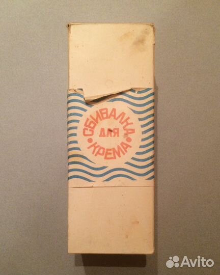 Миксер ручной, новый, СССР