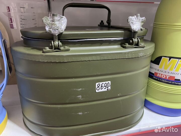 Термос военный-полевой