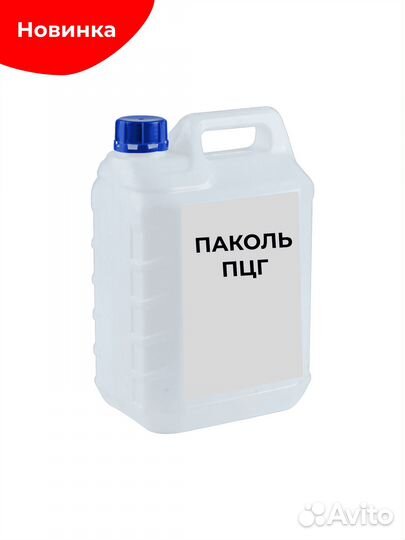 Полимерцементный герметик