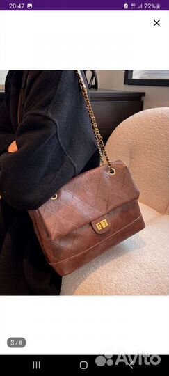 Сумка женская