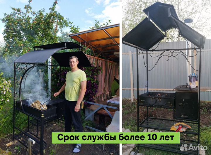 Мангал казан беседка