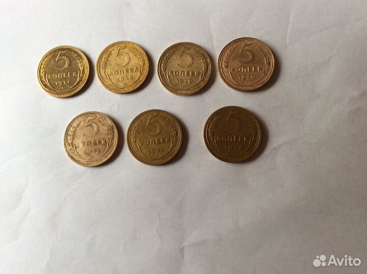 Вся погодовка 5 коп ранние советы