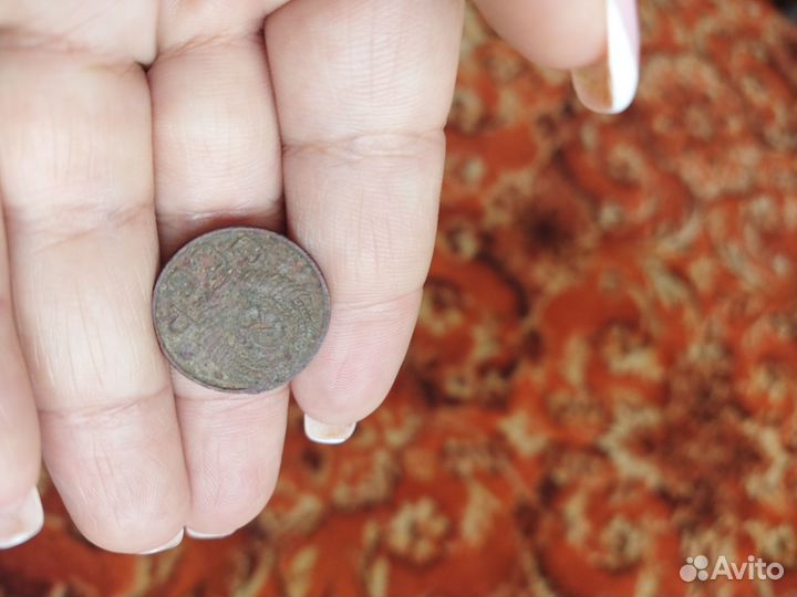 Продам монету 20 копеек 1956 г