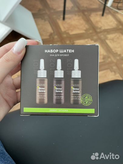 Хна для бровей brow henna