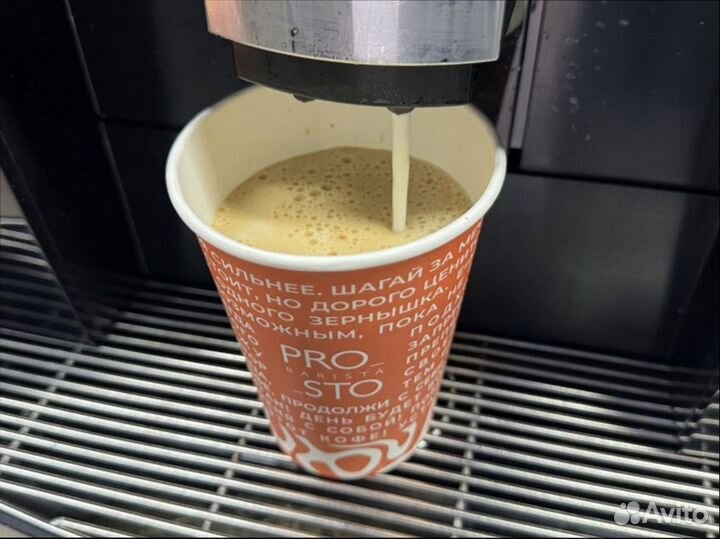 Кофейная станция