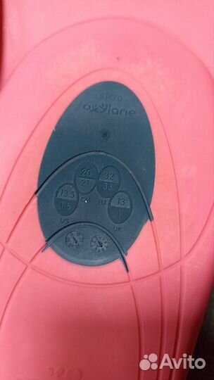 Ласты для плавания детские 32-33