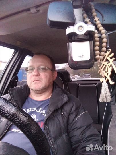 Оператор рбу,бсу