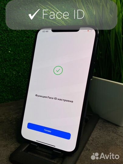 iPhone 12 Pro Max, 128 ГБ