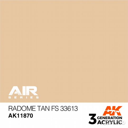 Краска AK interactive AK11870