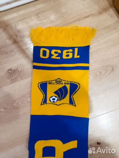 Шарф болельщика фк Ростов. Обсолютно новый