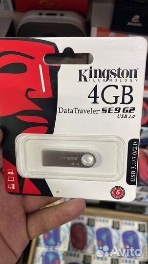 USB флешка оптом