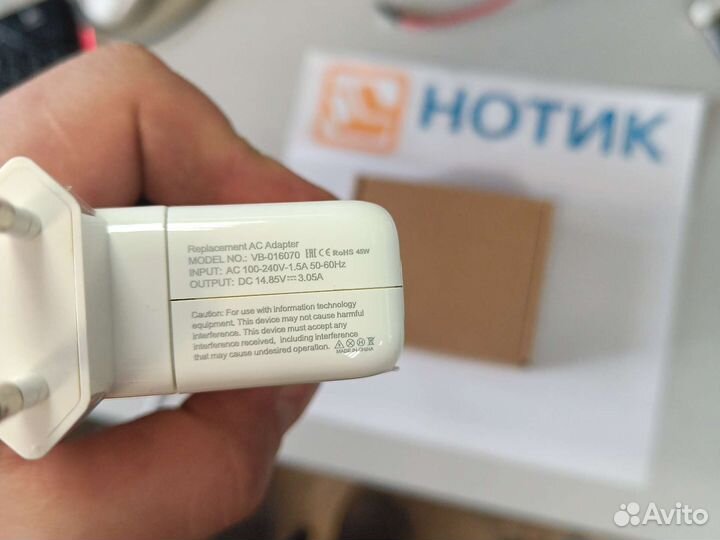 Блок питания для ноутбука Apple 14.85V 3.05A 45W