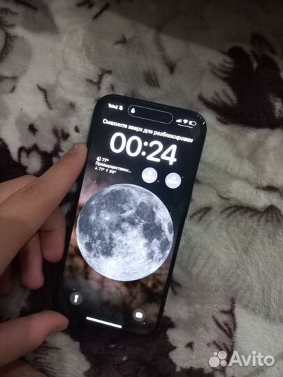 iPhone 15 Pro, 256 ГБ